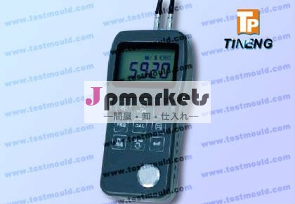 0.75~300mm超音波厚さ計問屋・仕入れ・卸・卸売り