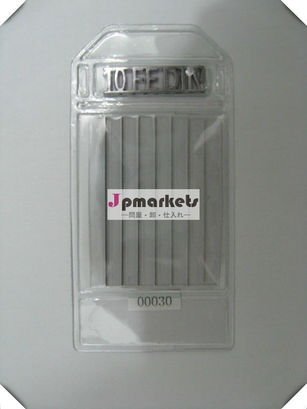 レールホイール検査システム-- パイプライン、 ボイラー- テスト- 画像品質指標/penetrameters/- ndt- jq- 6fedin問屋・仕入れ・卸・卸売り