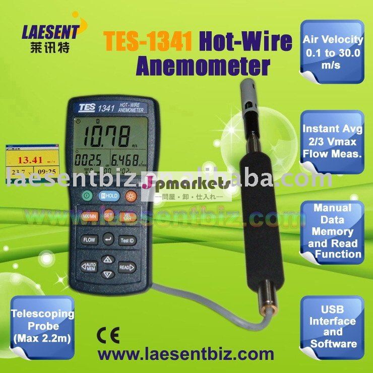 Tes-1341熱い- ワイヤーusbインタフェースを備えた風速計・温度・湿度測定ソフトウェア、 送料無料問屋・仕入れ・卸・卸売り