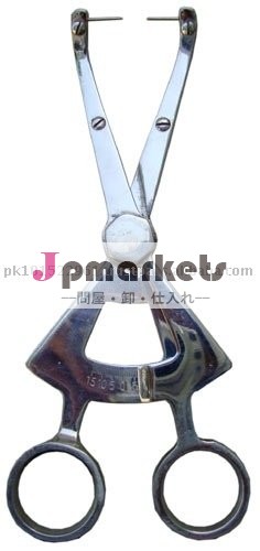 骨のカリパス問屋・仕入れ・卸・卸売り