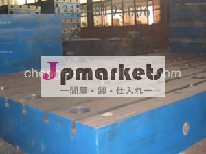 産業鋳鉄Tスロットベッド版の設計問屋・仕入れ・卸・卸売り