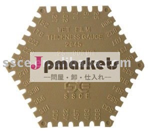 SSCE2045プラスチックぬれたフィルムの櫛のゲージ問屋・仕入れ・卸・卸売り