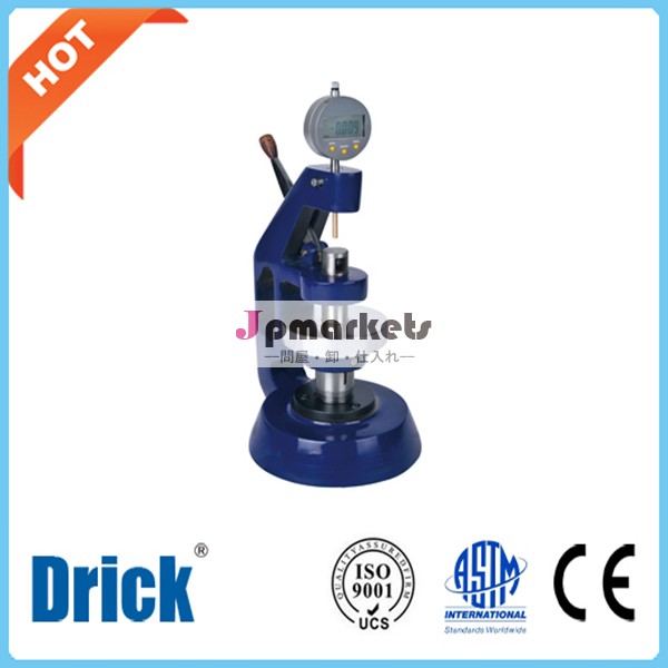 drk107紙やダンボール厚さ測定器問屋・仕入れ・卸・卸売り
