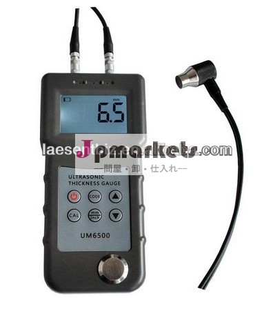 超音波厚さ計テスター1.0-245mmum6500、 0.05-8inch( 鋼中)問屋・仕入れ・卸・卸売り