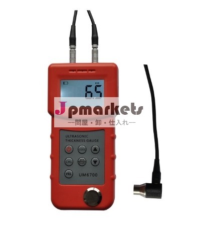 超音波厚さ計計um67001.0-245mmテスター、 0.05-8inch( 鋼中)問屋・仕入れ・卸・卸売り