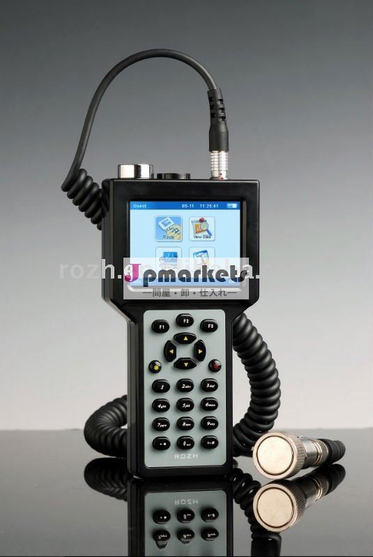 ポータブルデータコレクタ、 振動解析問屋・仕入れ・卸・卸売り