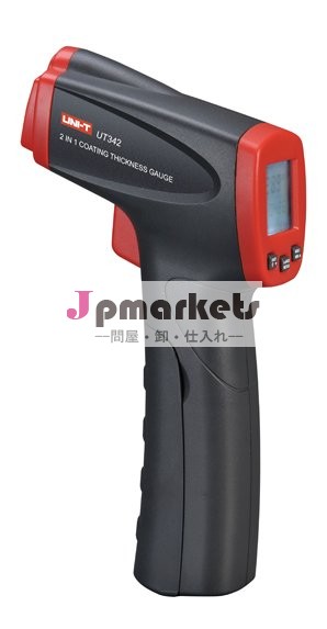Ut3422-in-1コーティング厚さ計、 送料無料問屋・仕入れ・卸・卸売り