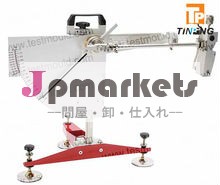 英国の振り子滑り抵抗と摩擦試験機( スキッドテスター)問屋・仕入れ・卸・卸売り