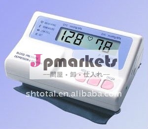 声血圧の抑圧物及びモニターBPM860問屋・仕入れ・卸・卸売り