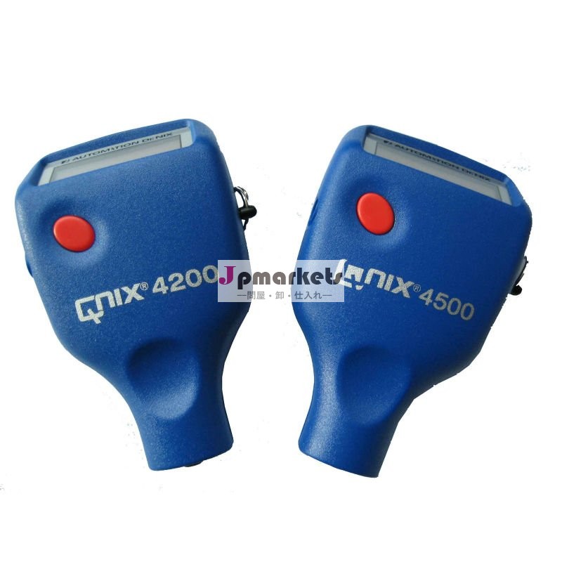 コーティング厚さ計qnix4200/4500問屋・仕入れ・卸・卸売り