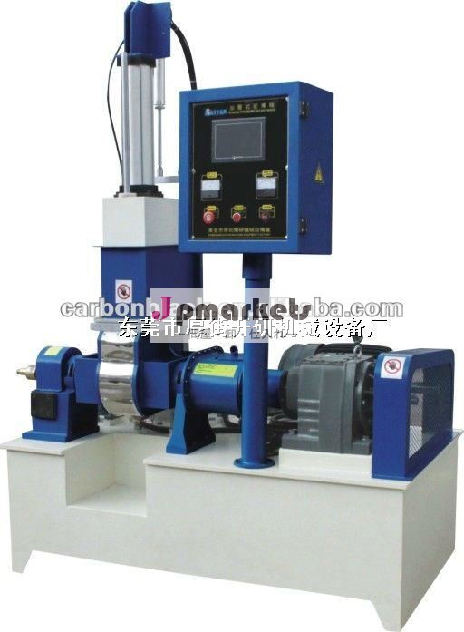 Ky-3201b-30t錠剤機問屋・仕入れ・卸・卸売り