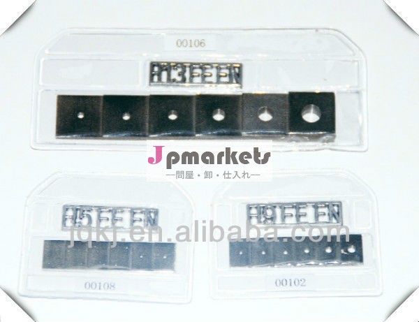 パイプライン、 ボイラー- テスト- ndt- 穴タイプ画質インジケータ/penetrameters/iqi/bpken462h13al問屋・仕入れ・卸・卸売り