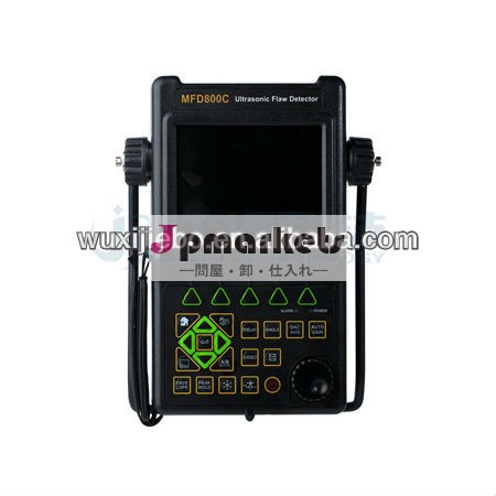 広い測定mfd800c修飾された超音波探傷器問屋・仕入れ・卸・卸売り