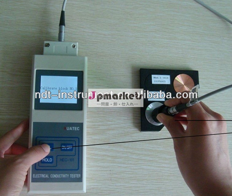 デジタルポータブルhec101渦電流電気導電率計問屋・仕入れ・卸・卸売り