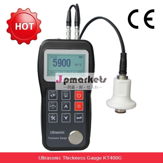 kairdakt400g超音波厚さ計問屋・仕入れ・卸・卸売り