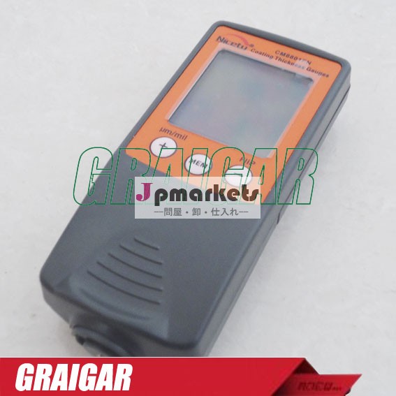 微妙cm8801fnコーティング厚さ計計テスター0-1250um/0-50mil問屋・仕入れ・卸・卸売り