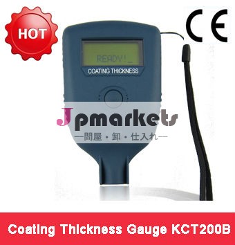 Kairdakct200b1-10000umコーティング厚さ計測定範囲問屋・仕入れ・卸・卸売り