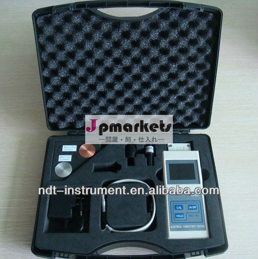 金属用hec101conductiviryメーター問屋・仕入れ・卸・卸売り