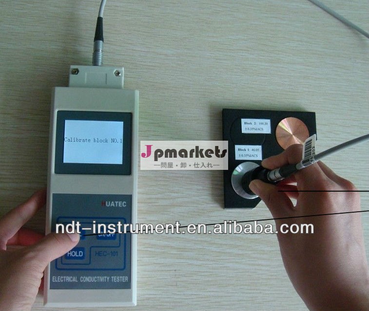金属hec101conductiviryメートルモニター問屋・仕入れ・卸・卸売り