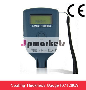 Kairdakct200a1-6000umコーティング厚さ計測定範囲問屋・仕入れ・卸・卸売り