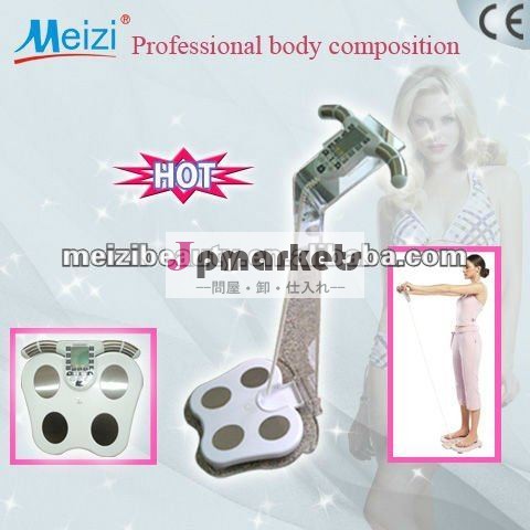 物理的な思春期の健康bioelectronic分析問屋・仕入れ・卸・卸売り