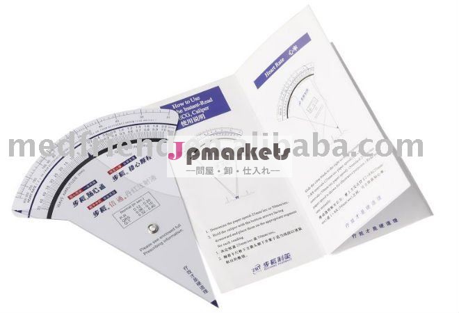 MF0308心電図のカリパス問屋・仕入れ・卸・卸売り