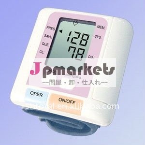 手首の血圧のモニターBPM822問屋・仕入れ・卸・卸売り