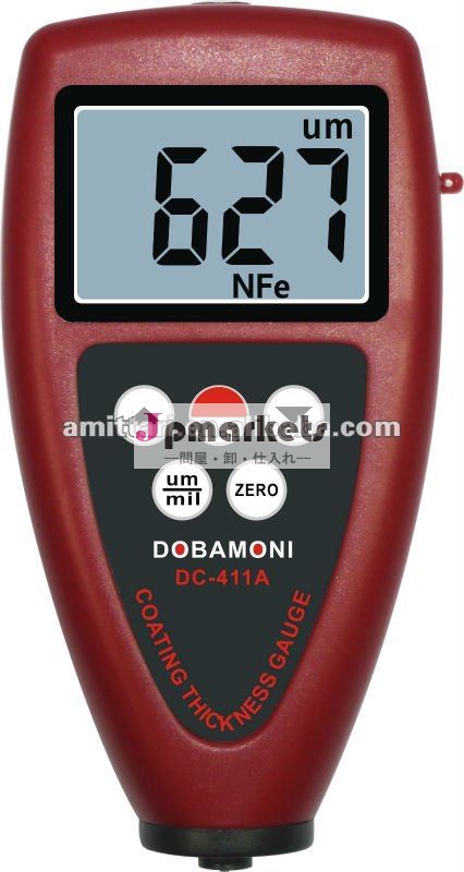 コーティング厚さ計dc-411a問屋・仕入れ・卸・卸売り