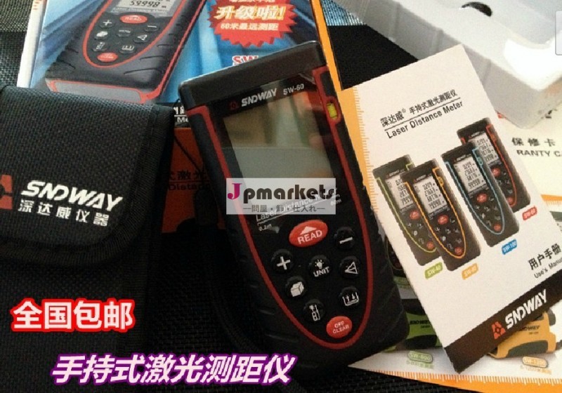 デジタルレーザー距離メートルsndwaysw-6060mmレンジファインダ、 emsによる自由な船積み/dhl/tnt/フェデックス/ups問屋・仕入れ・卸・卸売り