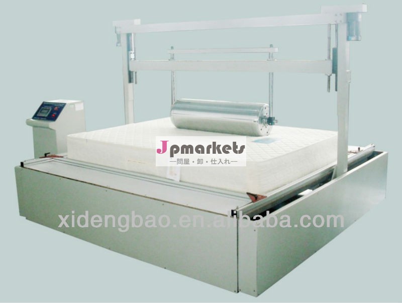 マットレスboxspring試験機問屋・仕入れ・卸・卸売り