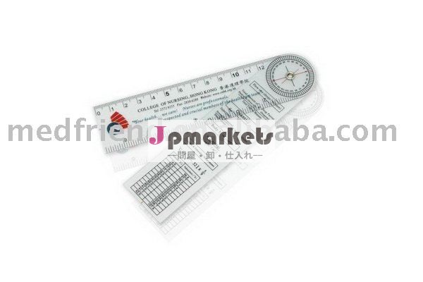 注入imlmf0392線量問屋・仕入れ・卸・卸売り