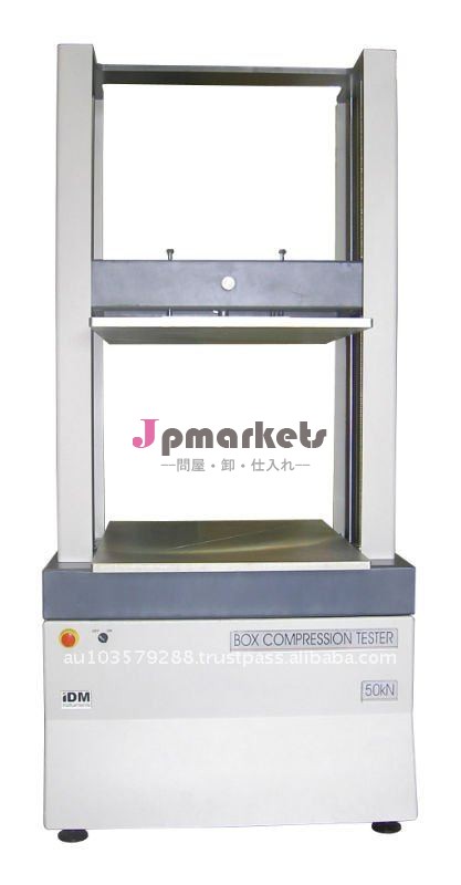 箱の圧縮の強度テスト機械- 50kN問屋・仕入れ・卸・卸売り