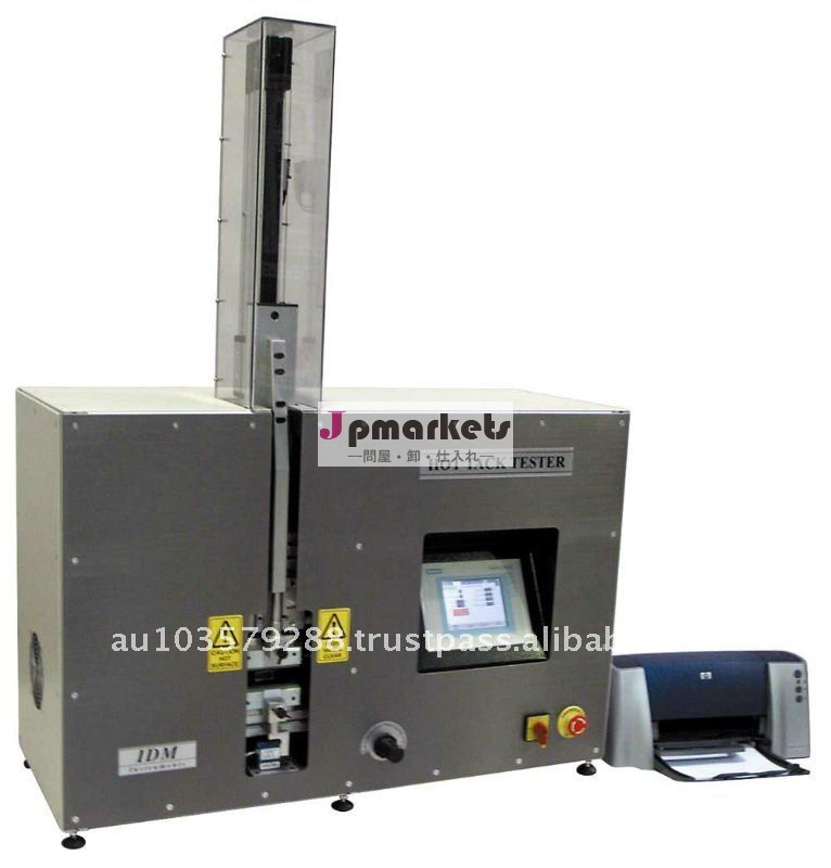 フィルムの熱いタック試験装置ASTM F1921/ASTM F2029問屋・仕入れ・卸・卸売り