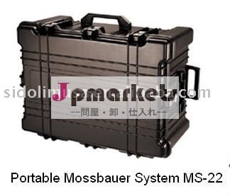 携帯用Mossbauerの分光計システム問屋・仕入れ・卸・卸売り