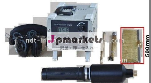 デジタル休日の探知器HD-102 101問屋・仕入れ・卸・卸売り