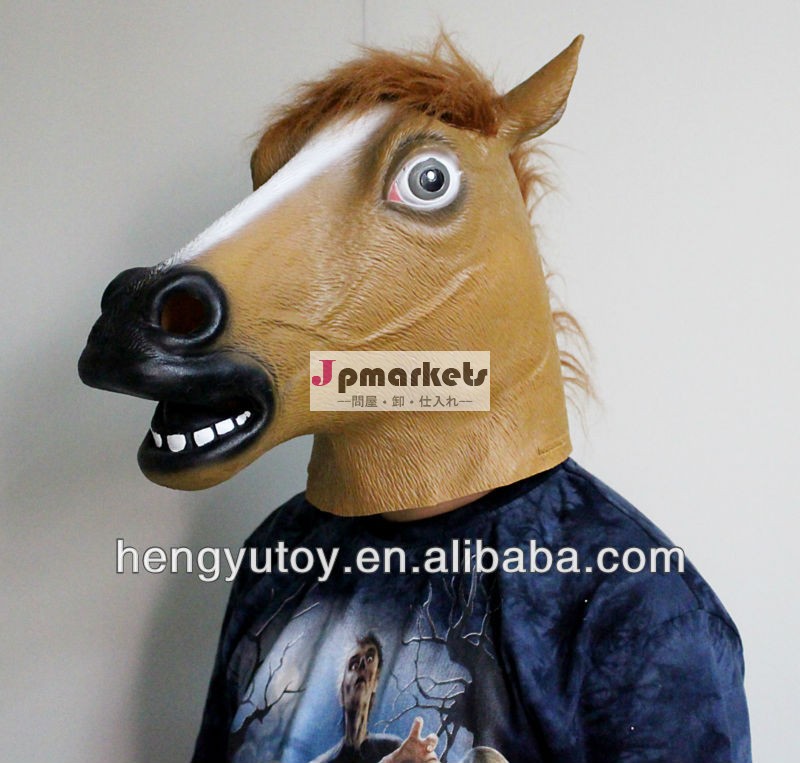 売れている人気のあるホット2013フルフェイスマスクカーニバルお祝いパーティー仮装マスクゴム茶色不気味な馬の頭問屋・仕入れ・卸・卸売り