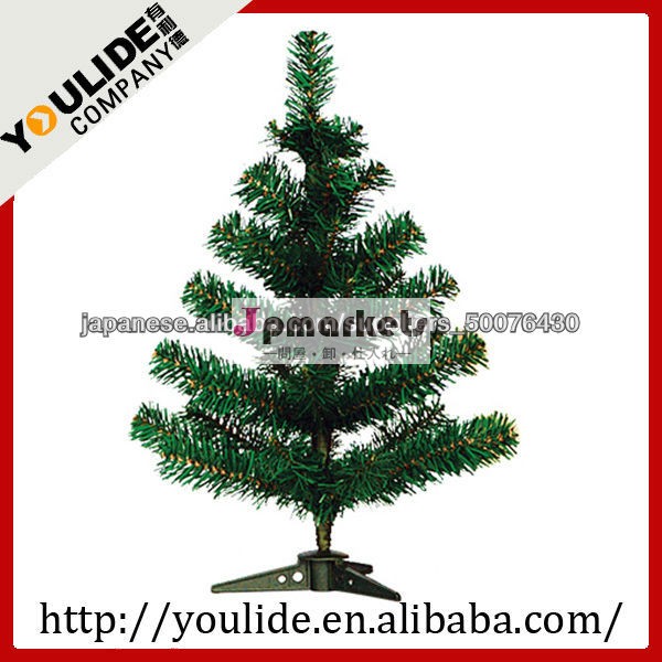 mini pvc christmas tree問屋・仕入れ・卸・卸売り