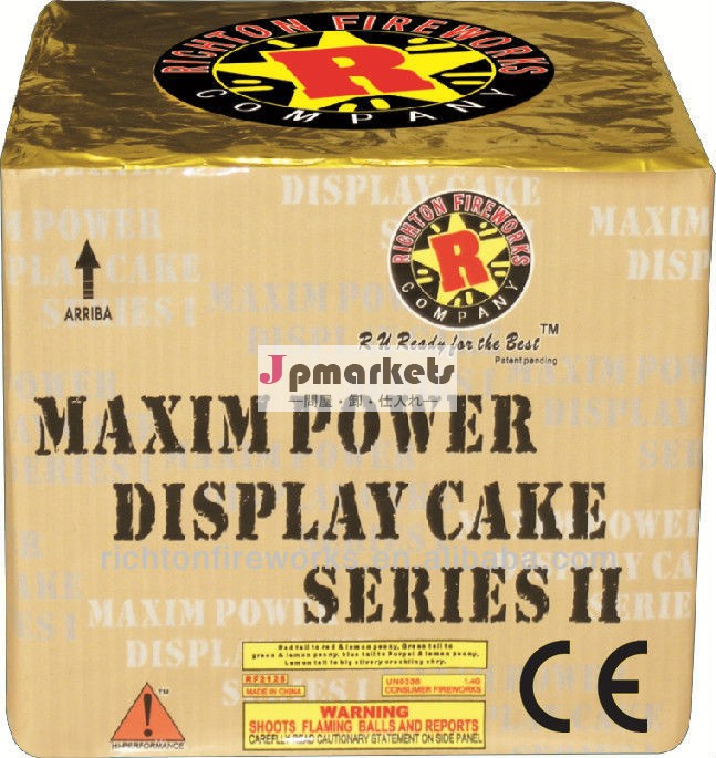 Ceバッテリー/ケーキ500グラムのケーキの花火問屋・仕入れ・卸・卸売り