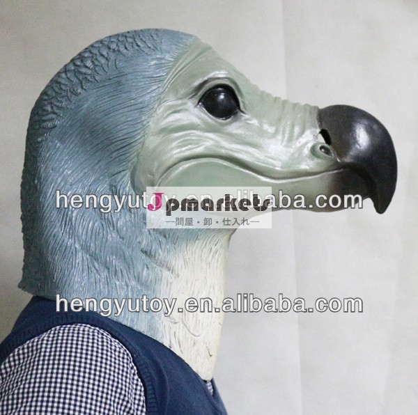 に信頼できる現実的なハイ- グレードのゴム用マスク2014年高貴なドードー鳥問屋・仕入れ・卸・卸売り
