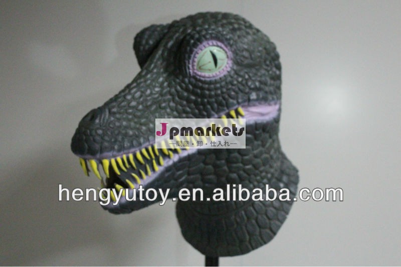 完全な頭部ラテックス大人2013ヴィンテージの恐竜の衣装・小道具cro恐竜のクリスマスのためのラテックスマスク問屋・仕入れ・卸・卸売り