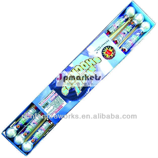 花火1.4g/消費者空ロケット問屋・仕入れ・卸・卸売り