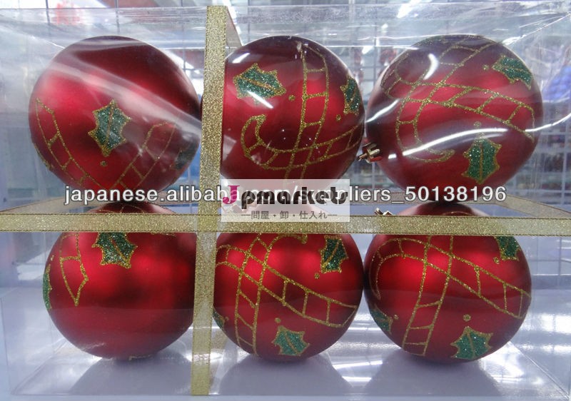 クリスマスブリンドボール10ｃｍ問屋・仕入れ・卸・卸売り