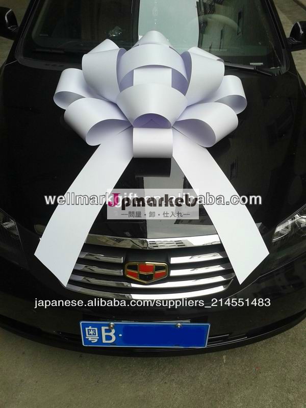 クリスマスの弓問屋・仕入れ・卸・卸売り