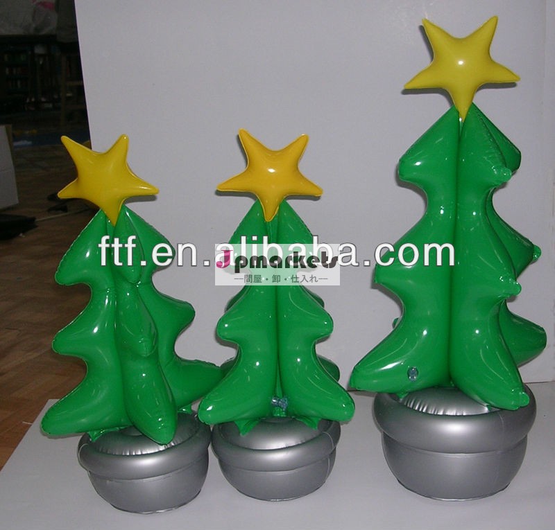 インフレータブルクリスマスツリー問屋・仕入れ・卸・卸売り