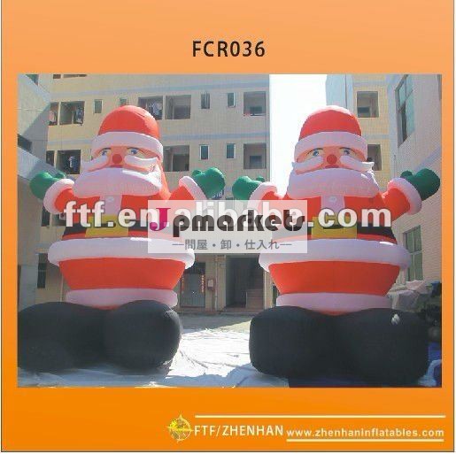バルーンインフレータブルクリスマスサンタクロース問屋・仕入れ・卸・卸売り