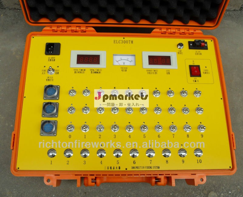 水プルーフケース/ワイヤーmannual発射システム300channels/グループ問屋・仕入れ・卸・卸売り