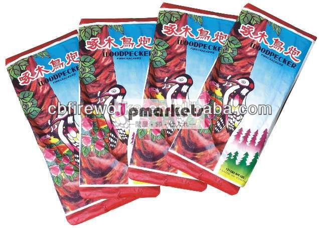 最新明確なキツツキ爆竹問屋・仕入れ・卸・卸売り