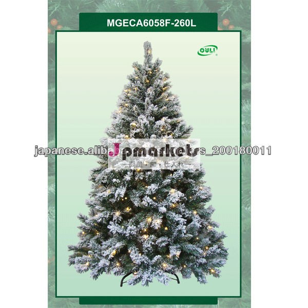 桜の花のクリスマスツリー問屋・仕入れ・卸・卸売り