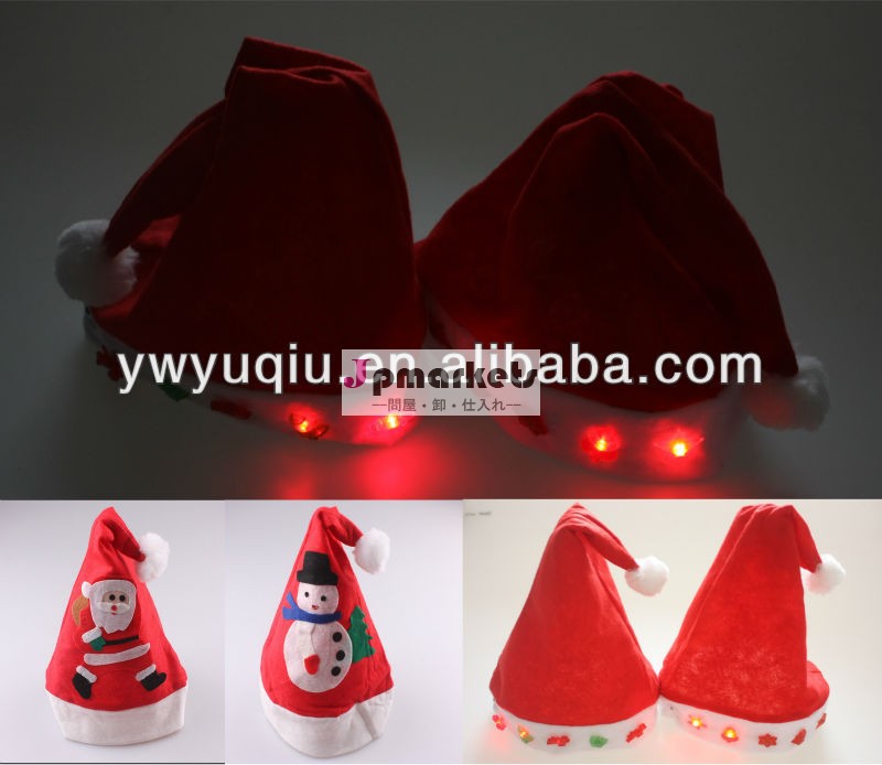 ledのクリスマス帽子サンタ帽子問屋・仕入れ・卸・卸売り