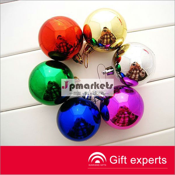 熱い販売の新しいクリスマスボールカスタムクリスマスボール問屋・仕入れ・卸・卸売り